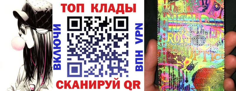 Конопля Ипатово