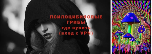 скорость mdpv Ростов