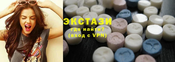 a pvp Рославль