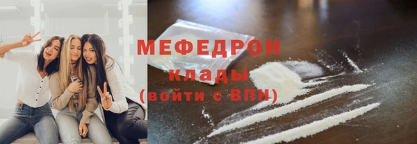 гидра Алексеевка
