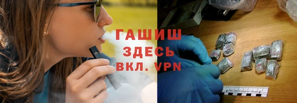 прущая мука Алексин