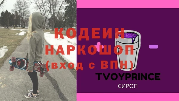 прущая мука Алексин