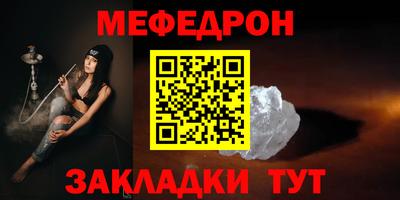 скорость Комсомольск-на-Амуре