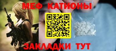 амфетамин Коммунар