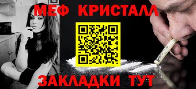 амфетамин Коммунар