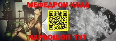 гашиш Краснознаменск