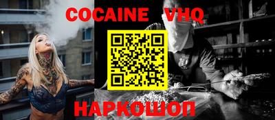 амфетамин Коммунар