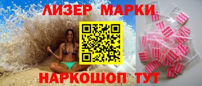 амфетамин Коммунар