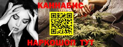 СК Краснодар