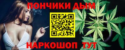 СК Краснодар