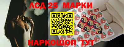 кокаин VHQ Конаково