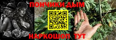 амфетамин Коммунар