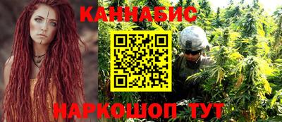 амфетамин Коммунар
