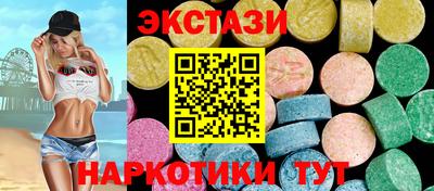 гашиш Краснознаменск