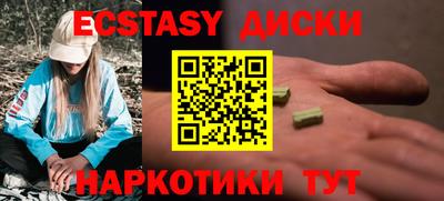 СК Краснодар