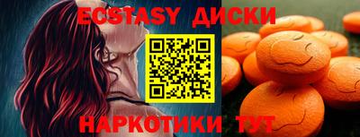 кокаин VHQ Конаково
