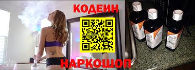 СК Краснодар