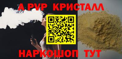 кокаин VHQ Конаково
