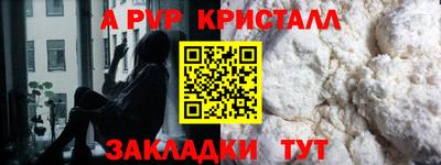 СК Краснодар
