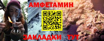 гашиш Краснознаменск