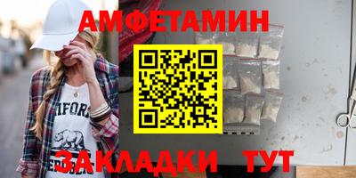 СК Краснодар
