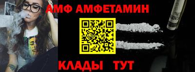 СК Краснодар