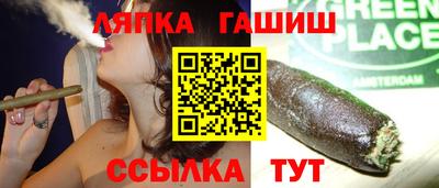 СК Краснодар