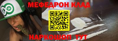 скорость Комсомольск-на-Амуре