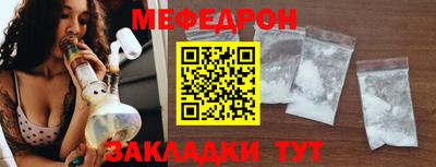 гашиш Краснознаменск