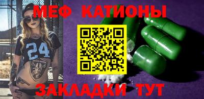 кокаин VHQ Конаково