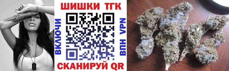 где купить наркоту Ипатово Канабис Ganja